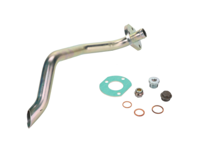 Трубка гидравлическая