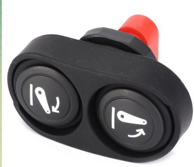 Переключатель